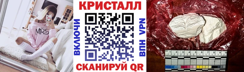 АМФЕТАМИН Premium  Верхний Тагил 