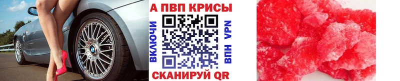как найти закладки  Верхний Тагил  kraken ссылки  A PVP Соль 