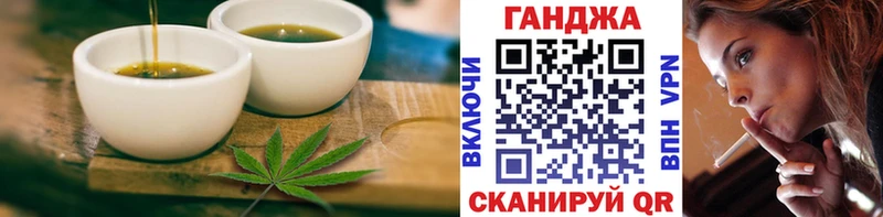 где купить наркотик  Верхний Тагил  Cannafood марихуана 
