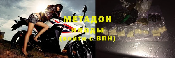 кокаин Верхний Тагил