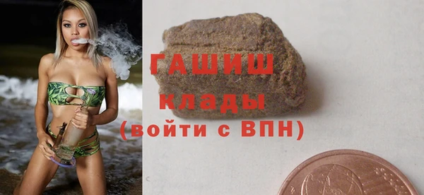 метадон Верхнеуральск