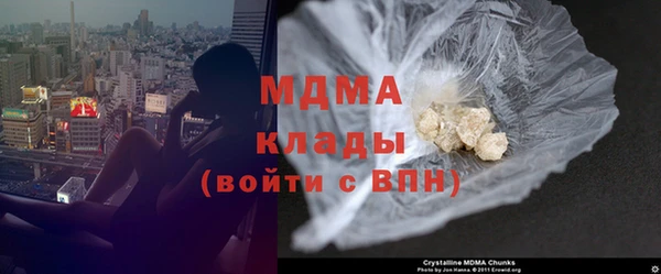 Альфа ПВП Бугульма