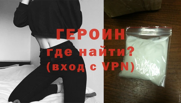 мяу мяу мука Бикин