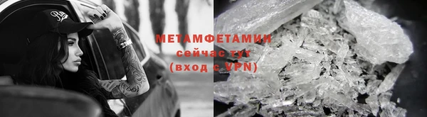 метадон Верхнеуральск