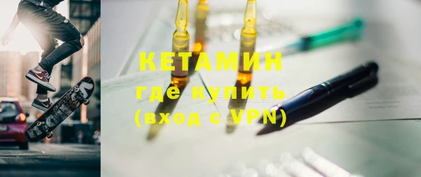 Альфа ПВП Бугульма