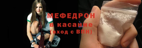 кокаин Верхний Тагил