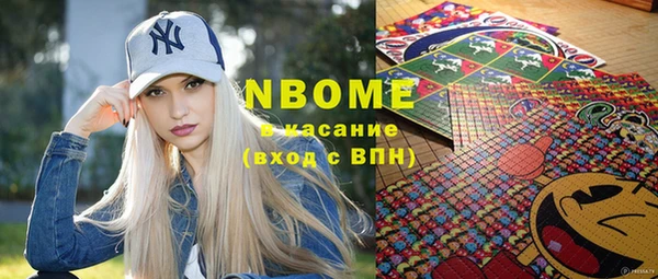 кокаин Верхний Тагил