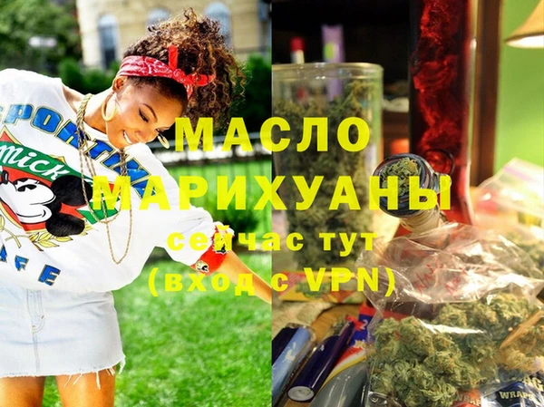 Альфа ПВП Бугульма