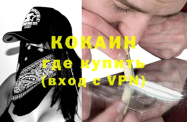 Альфа ПВП Бугульма