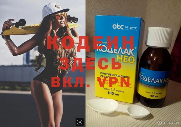 дистиллят марихуана Верея