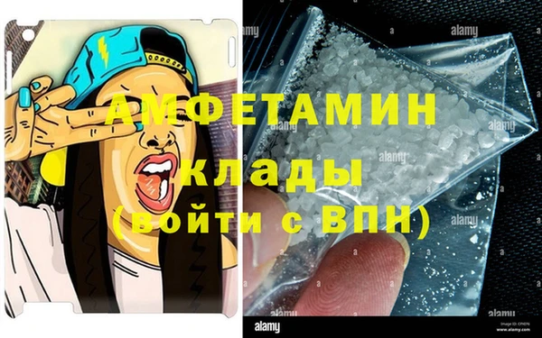 метадон Верхнеуральск