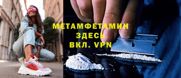 дистиллят марихуана Верея