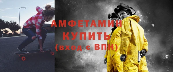 дистиллят марихуана Верея