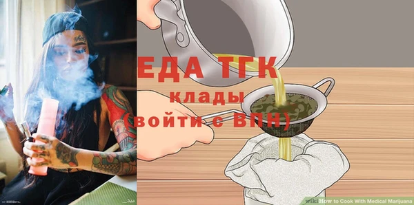 кокаин Верхний Тагил