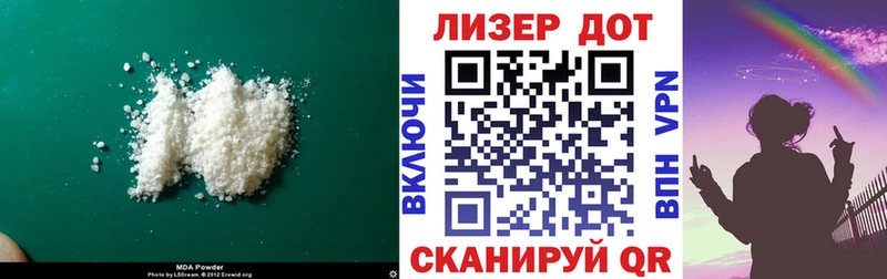 LSD-25 экстази кислота  где купить наркоту  Верхний Тагил 
