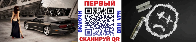 МЕТАМФЕТАМИН кристалл  Верхний Тагил 