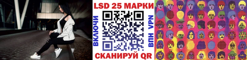 Марки N-bome 1,8мг Верхний Тагил