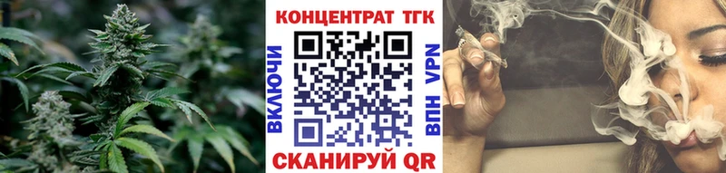 Дистиллят ТГК Wax сколько стоит Верхний Тагил